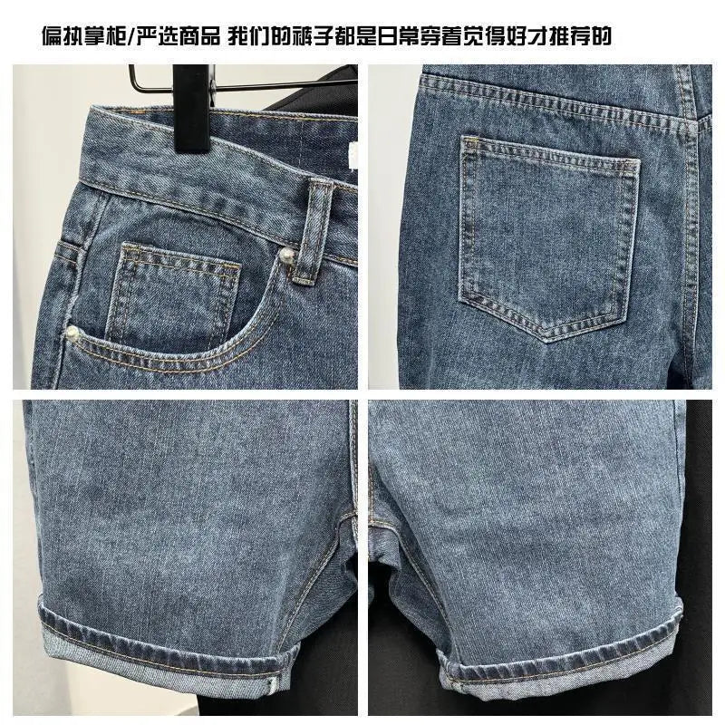 PENDRA Straight Leg Denim 2 Jeans