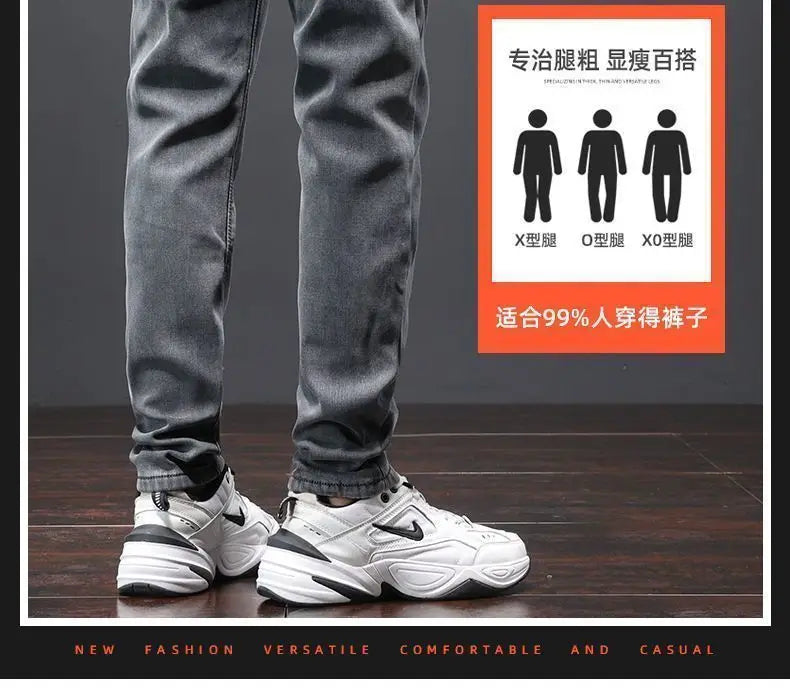 PENDRA Plush Wool Korean Jeans