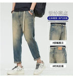 PENDRA End Drawstring Gradual Jeans