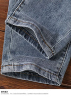 PENDRA Elastic Waist Denim Washed Pants