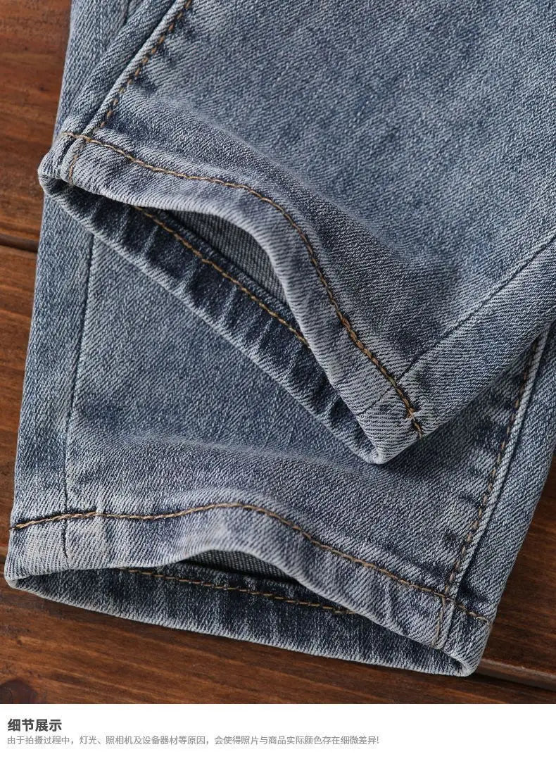 PENDRA Elastic Waist Denim Washed Pants