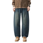 PENDRA Denim Wide Pants