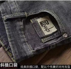 PENDRA Denim Embroidered End Pants