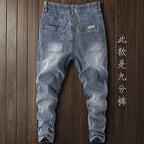 PENDRA Elastic Waist Denim Washed Pants