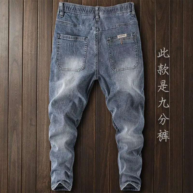 PENDRA Elastic Waist Denim Washed Pants