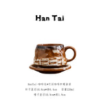 PENDRA Japanese Handmade Kiln-Changed Retro Ceramic Coffee Mug