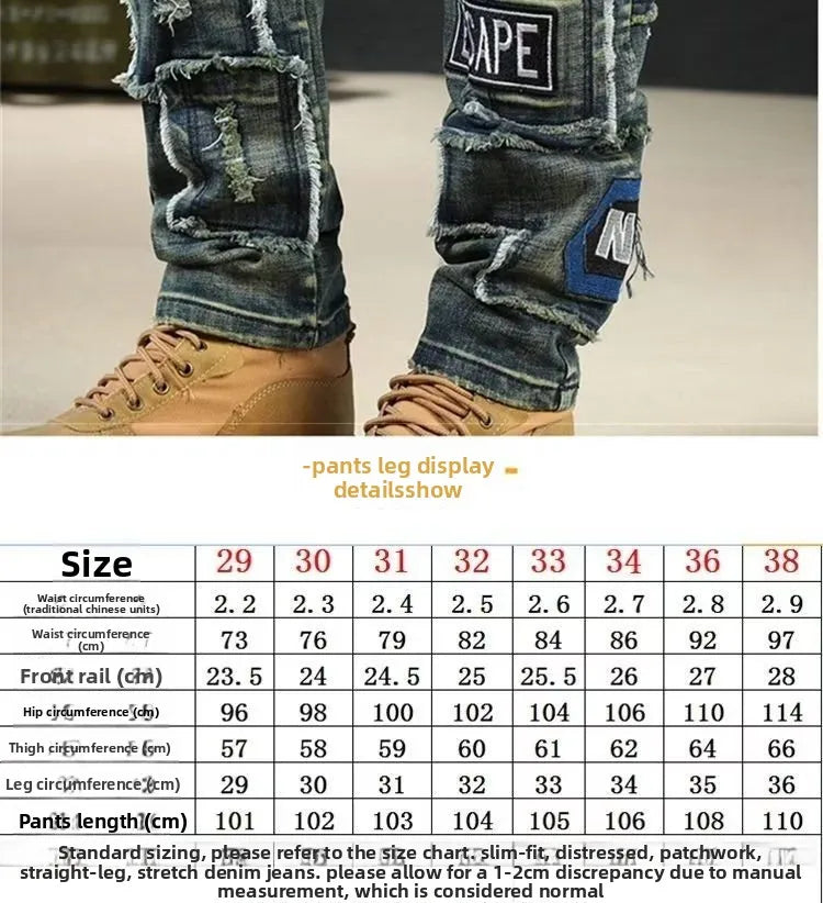 PENDRA Embroidered Fit Elastic Pants