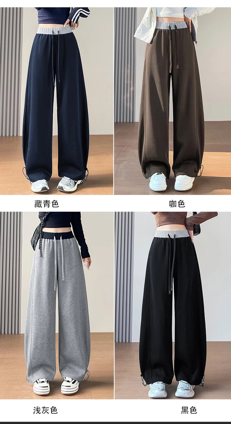 PENDRA American Thick Drawstring Pants