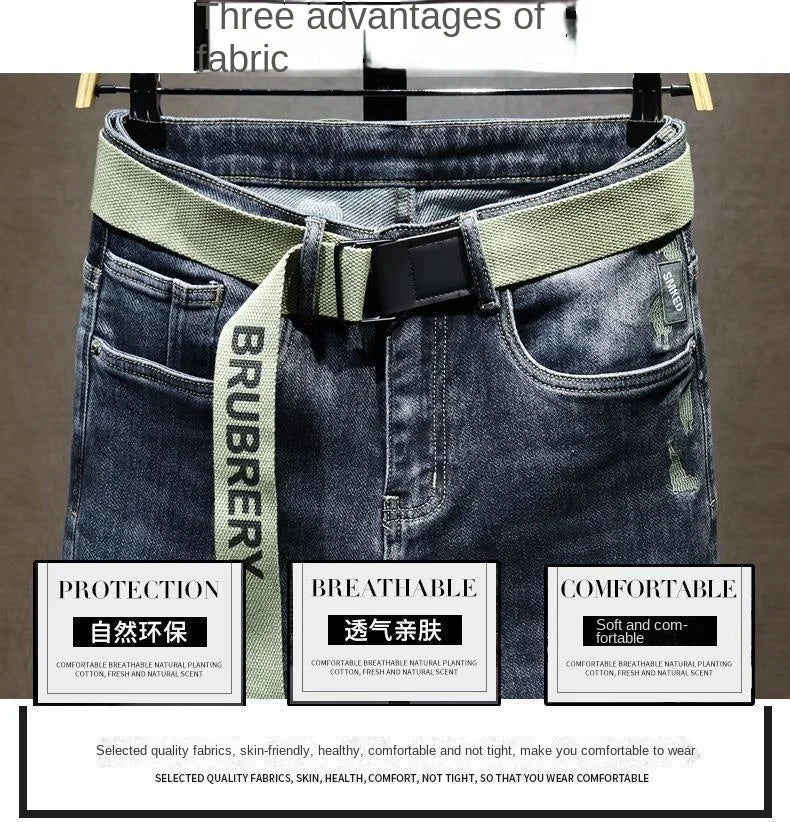 PENDRA Denim Harajuku Fit Pants