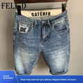 PENDRA Ruffian Handsome Guy Shorts