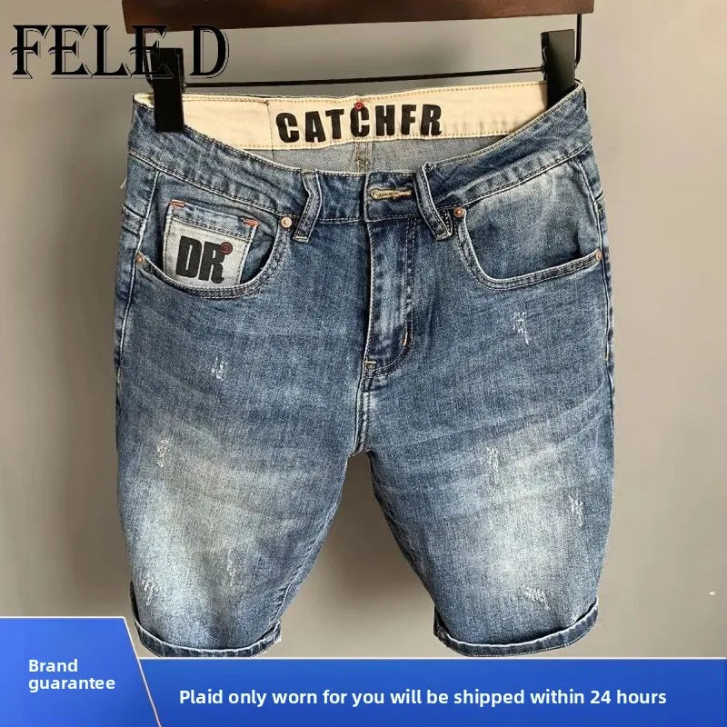 PENDRA Ruffian Handsome Guy Shorts