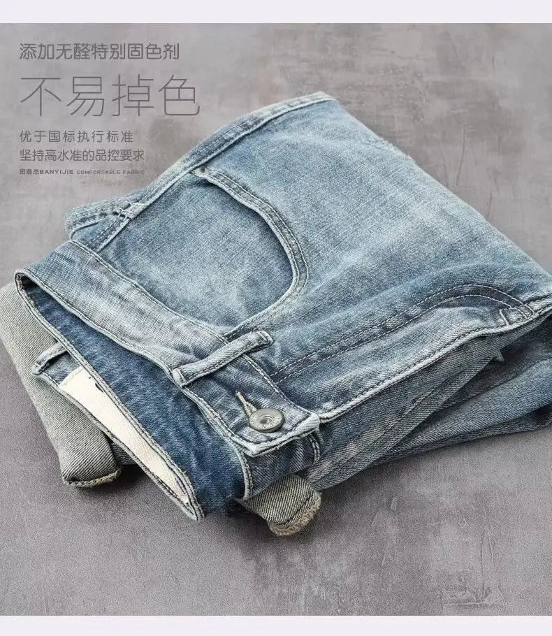 PENDRA Brand Small Ripped Pants