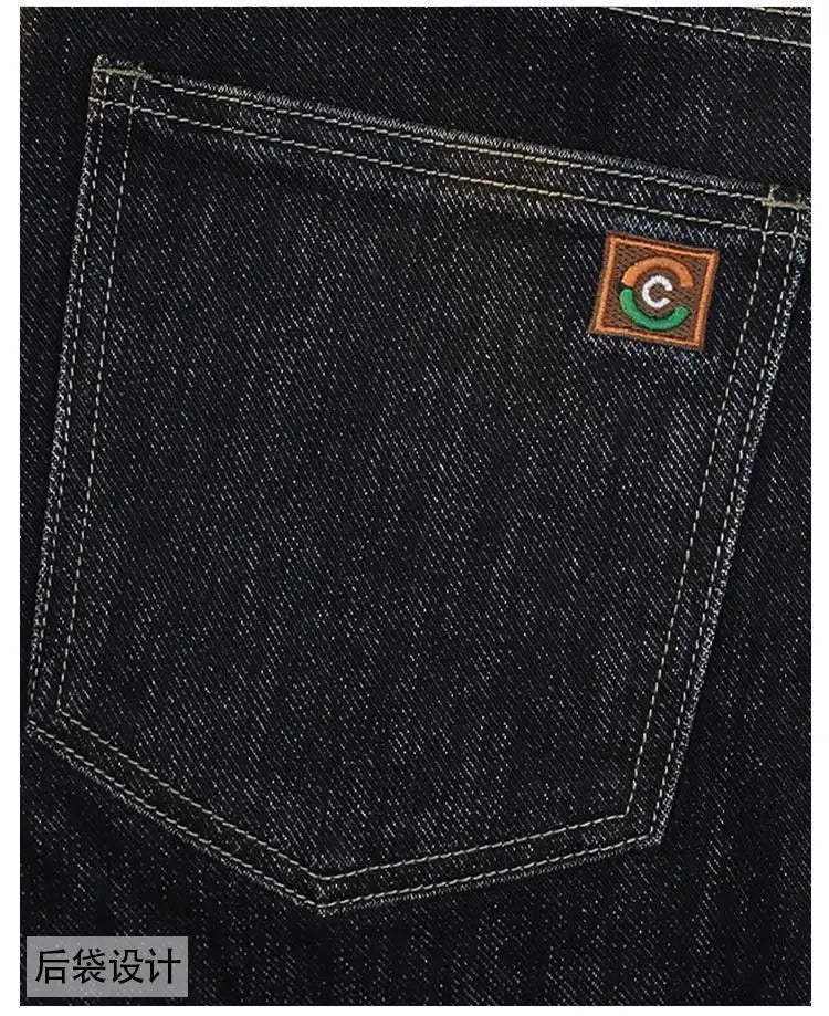 PENDRA Straight Small Pants