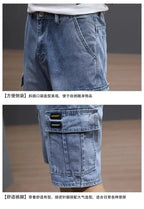 PENDRA Denim Straight Arrival Pants