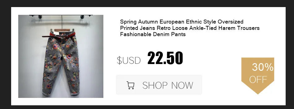 PENDRA Stretch Harem Ankle Jeans