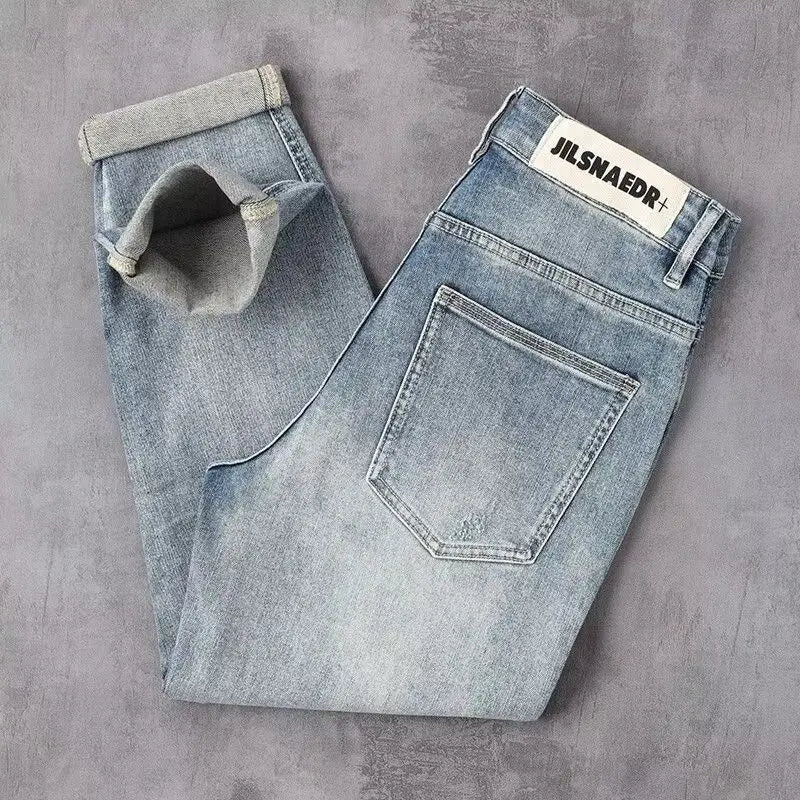 PENDRA Brand Small Ripped Pants