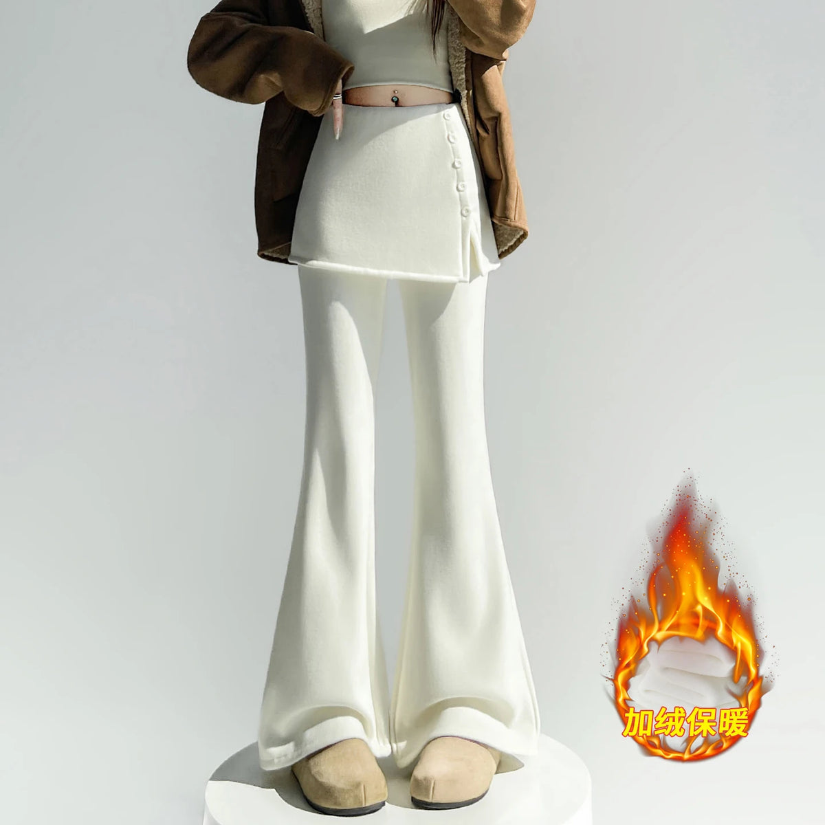 Fake two pieces fart curtain slightly flared pants women autumn winter high waisted buttons slimming floor hugging pants