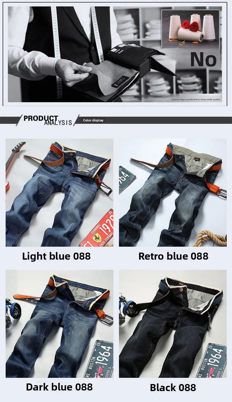 PENDRA Denim Straight Dark Pants