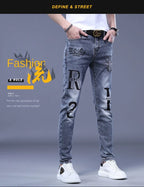 PENDRA Slim Long Korean Pants