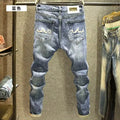 PENDRA Pencil End Pants