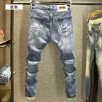 PENDRA Pencil End Pants