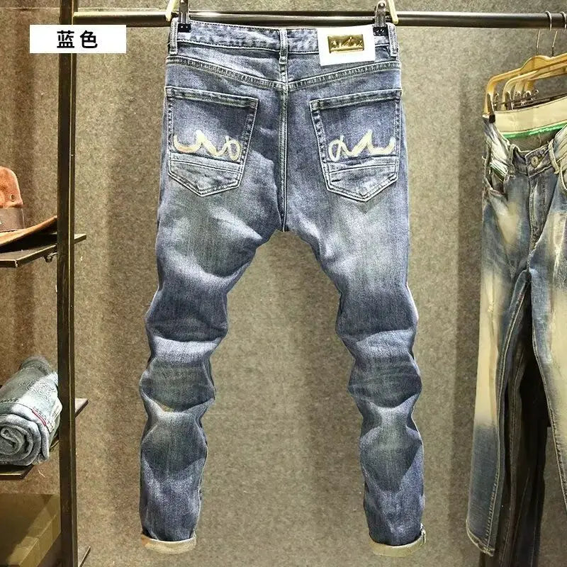 PENDRA Pencil End Pants