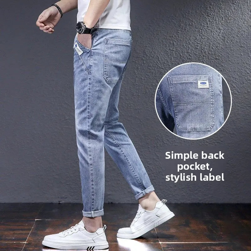 Man Fashion Elastic Waist Denim Jeans Men's Elastic Slim-fit Harlan 2026 New Light-colored Casual Trend Drawstring Men's Pants