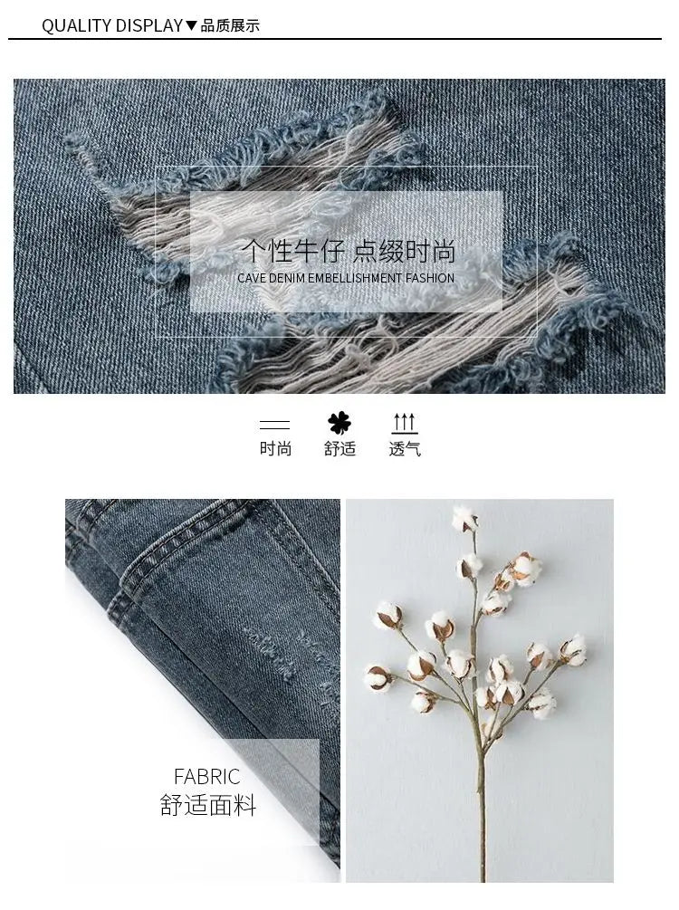 PENDRA Denim Washed Distressed Pants