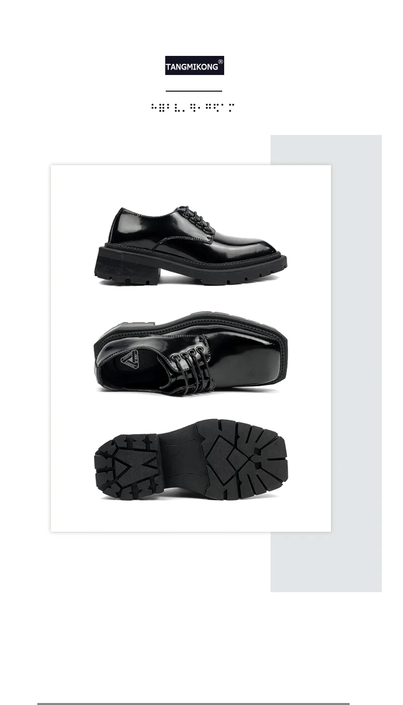 PENDRA Leather Platform End Shoes