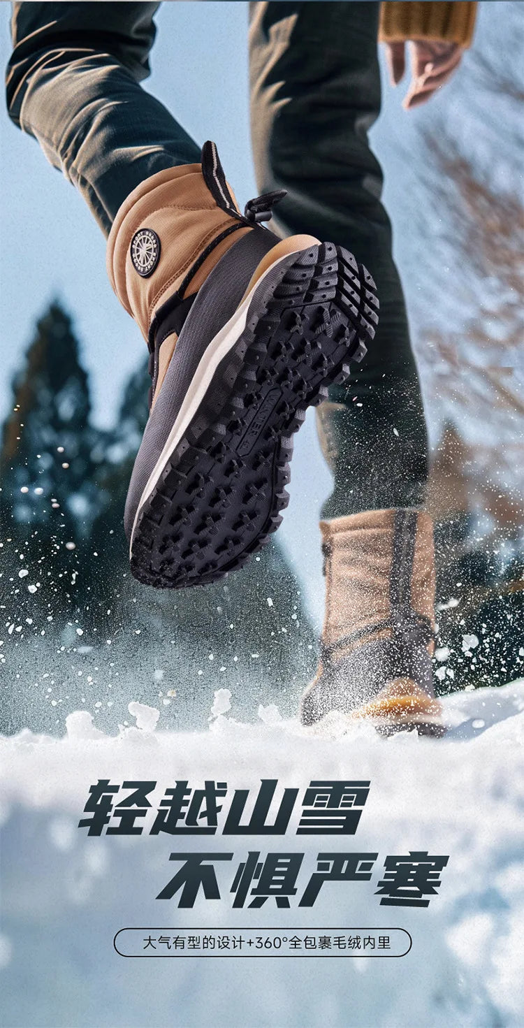 -30c Winter Waterproof Non-slip Cotton  Thick-soled Cold-proof High-top Men's Mountaineering Outdoor Thickened Warm Snow Boots