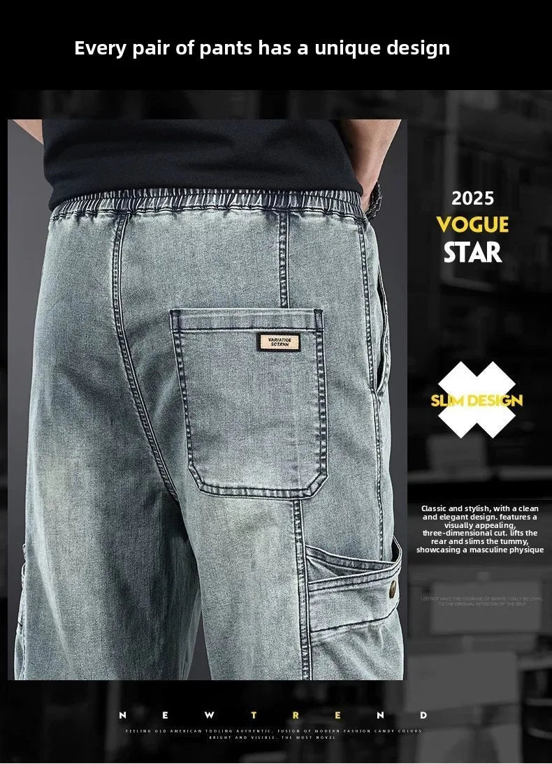 PENDRA Male Clothes Big Pants