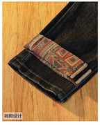PENDRA Straight Small Pants