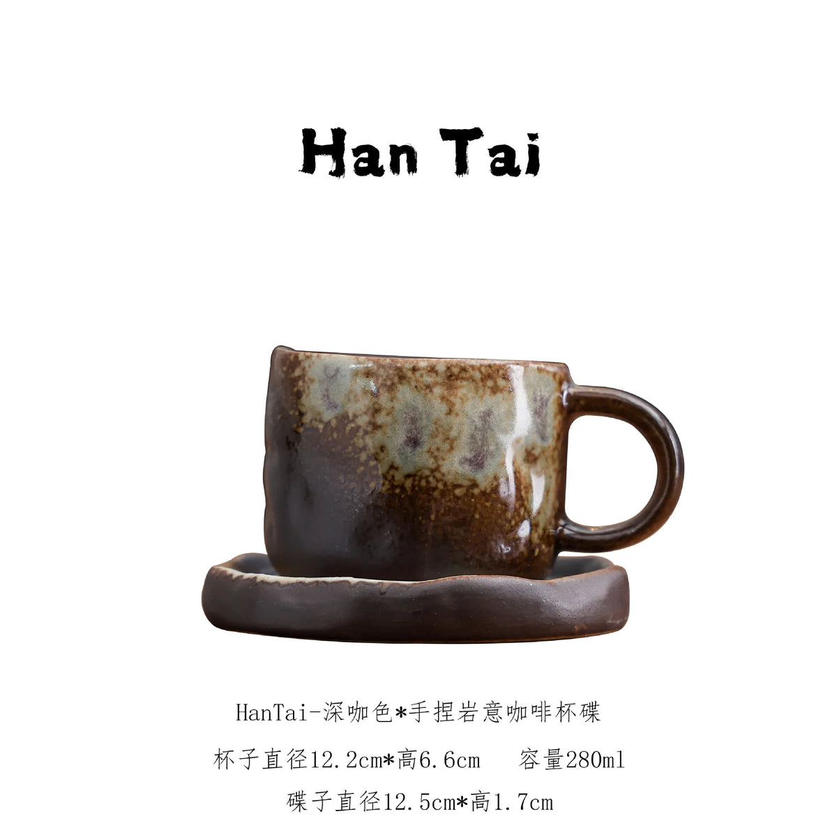 Retro kiln-changed ceramic coffee cup, Japanese handmade style ins style desktop coffee cup multi-color optional