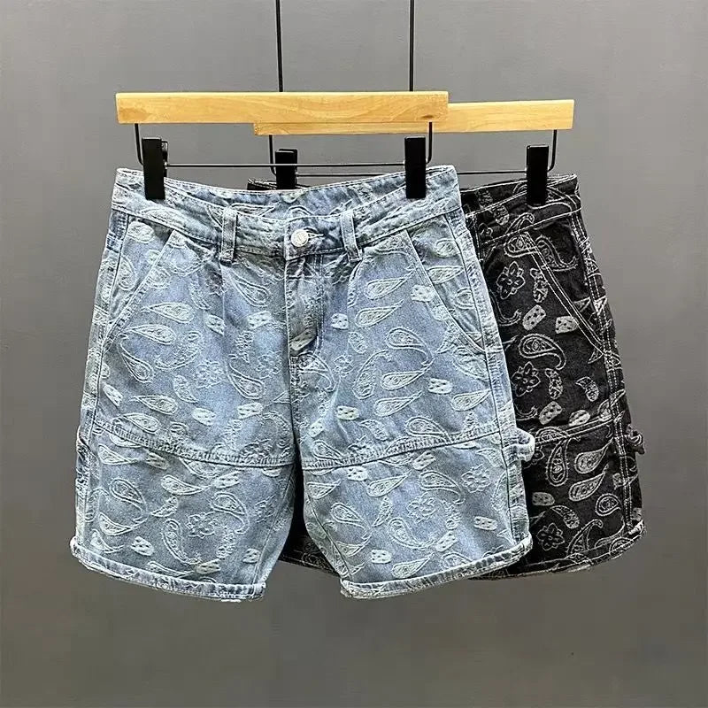 PENDRA Printed Kpop Hip Pants