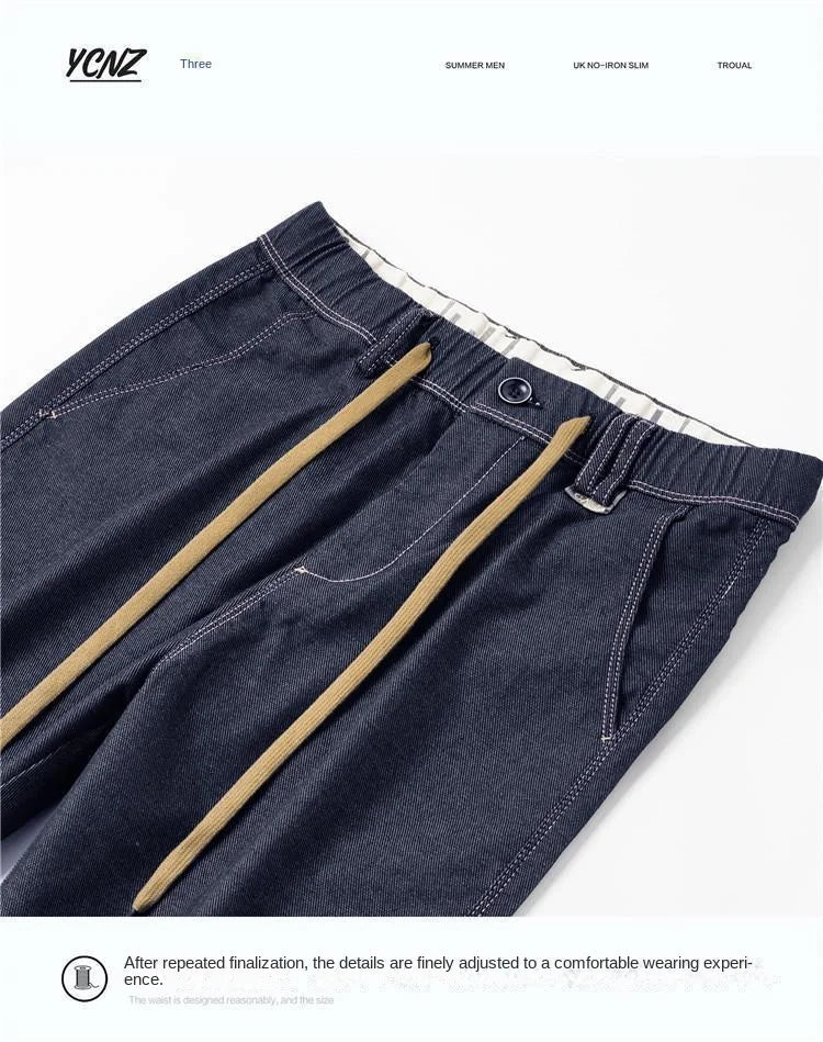 PENDRA Loose Drawstring Cowboy Pants