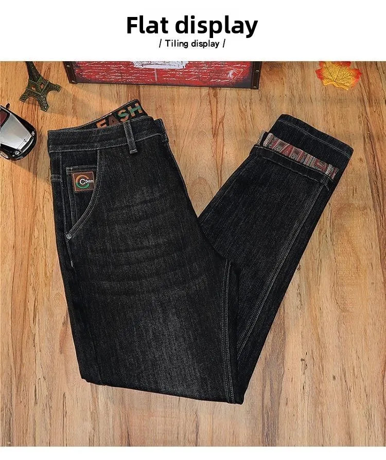 PENDRA Straight Small Pants