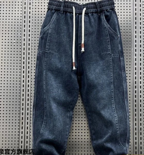 PENDRA Designer Clothes Man Jeans