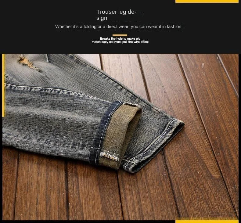 PENDRA Denim Straight Ripped Pants