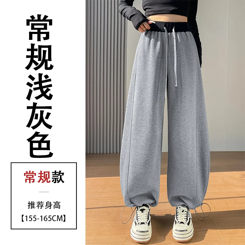 American style sports pants women in autumn and winter 2025 new style thick drawstring color blocking wide leg pants