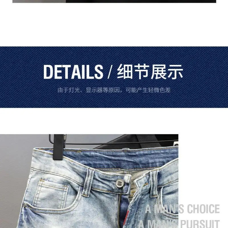 PENDRA Denim Distressed Knee Jeans