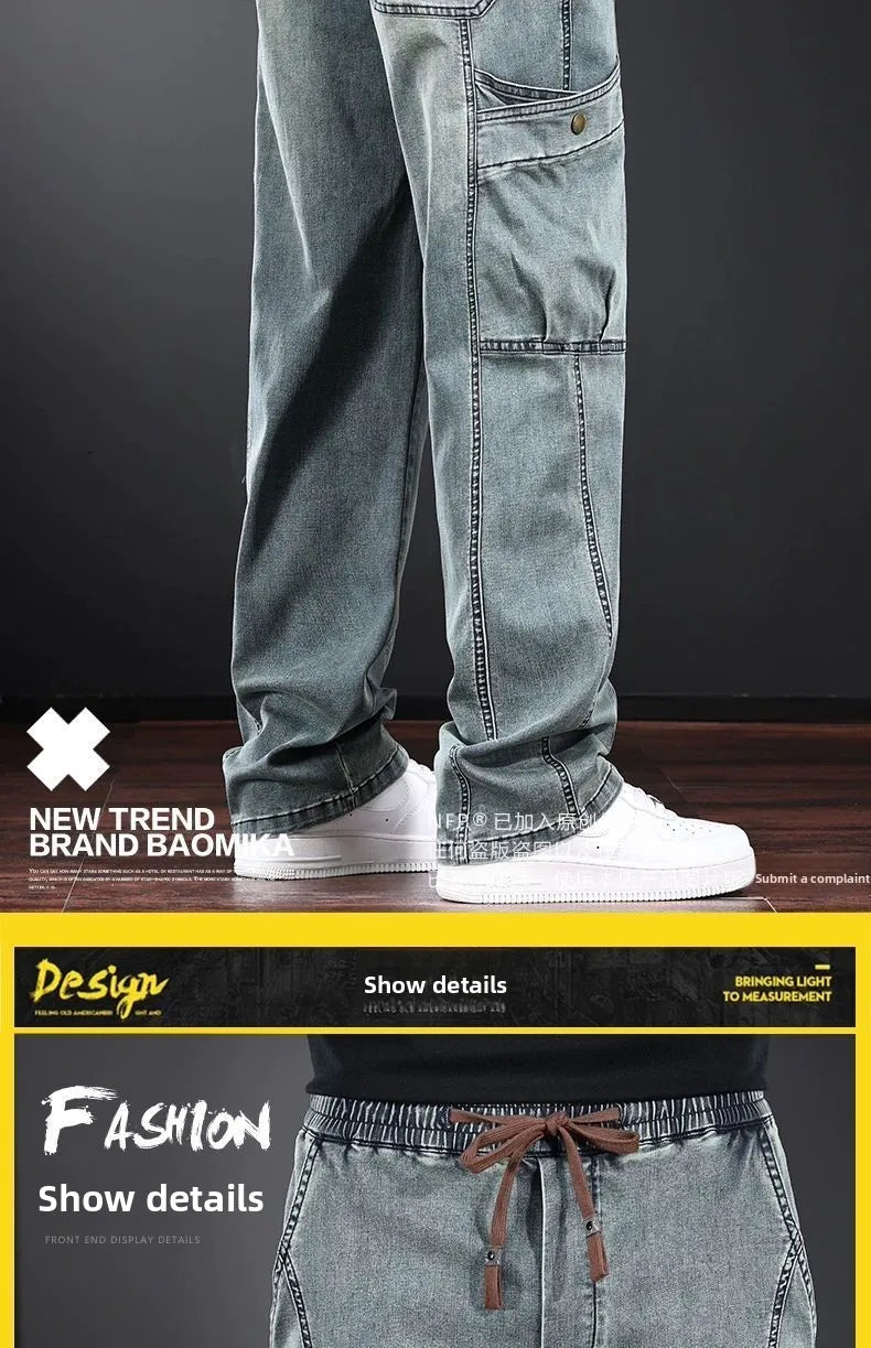 PENDRA Male Clothes Big Pants