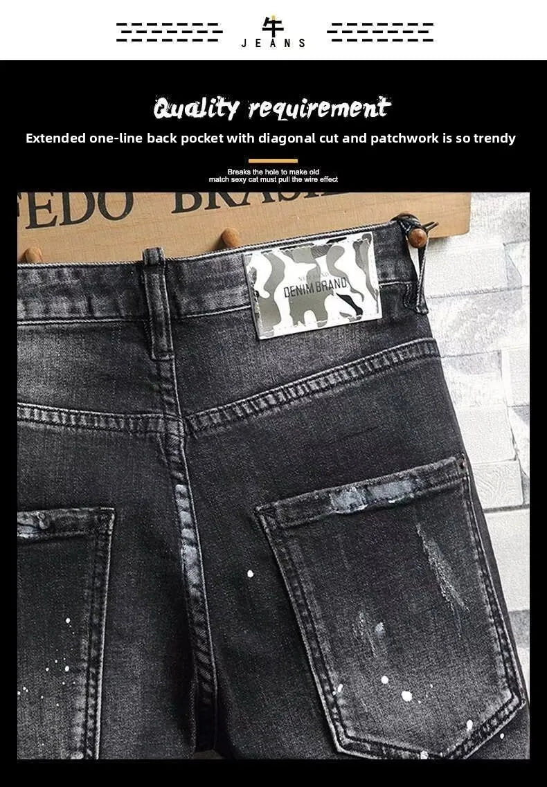 PENDRA Denim Embroidered Printed Pants