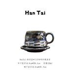 PENDRA Japanese Handmade Kiln-Changed Retro Ceramic Coffee Mug