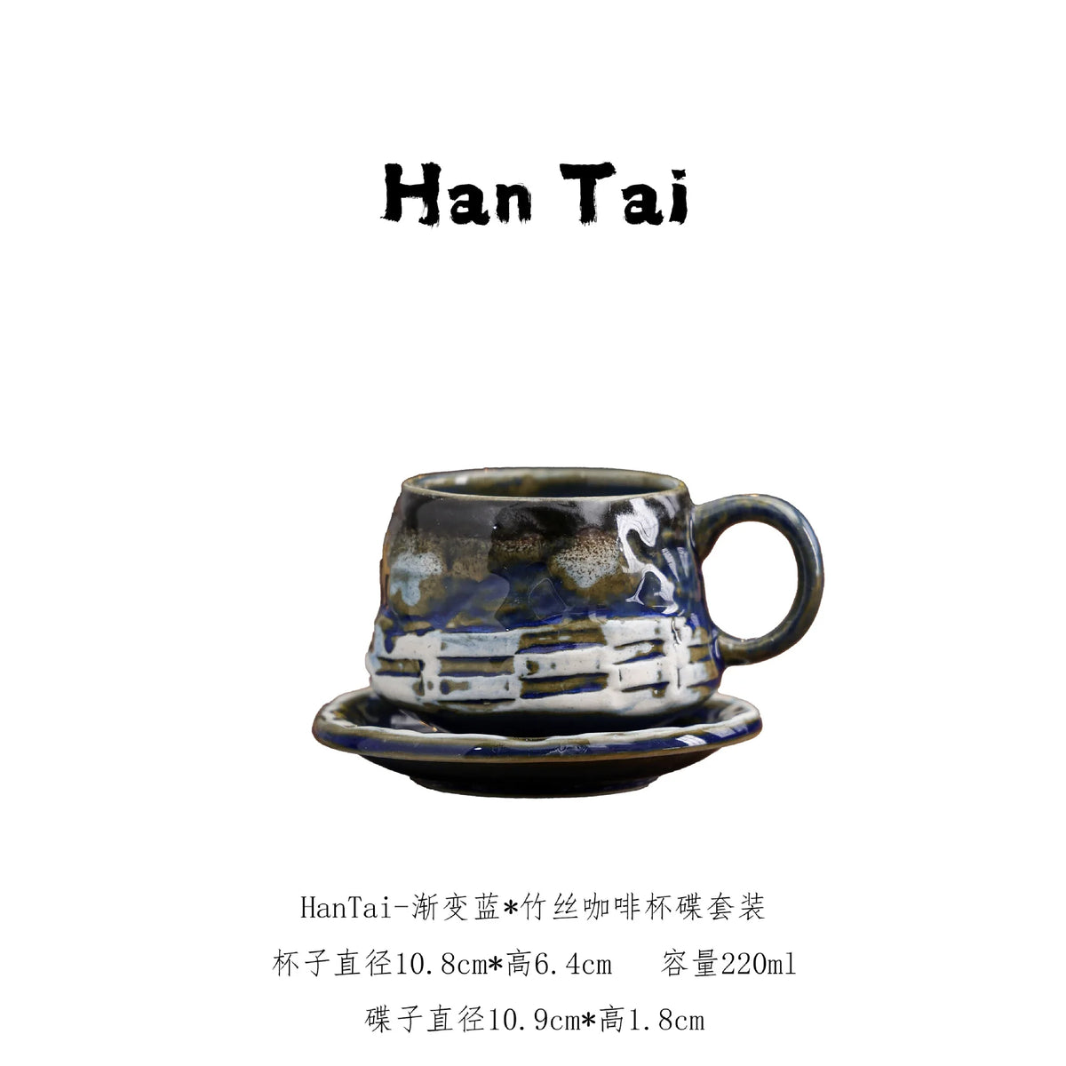 Retro kiln-changed ceramic coffee cup, Japanese handmade style ins style desktop coffee cup multi-color optional