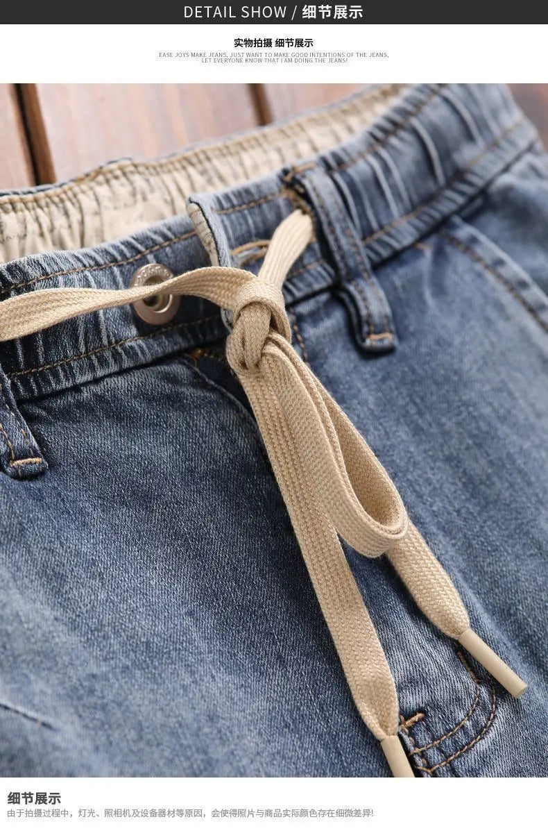 PENDRA Elastic Waist Denim Washed Pants