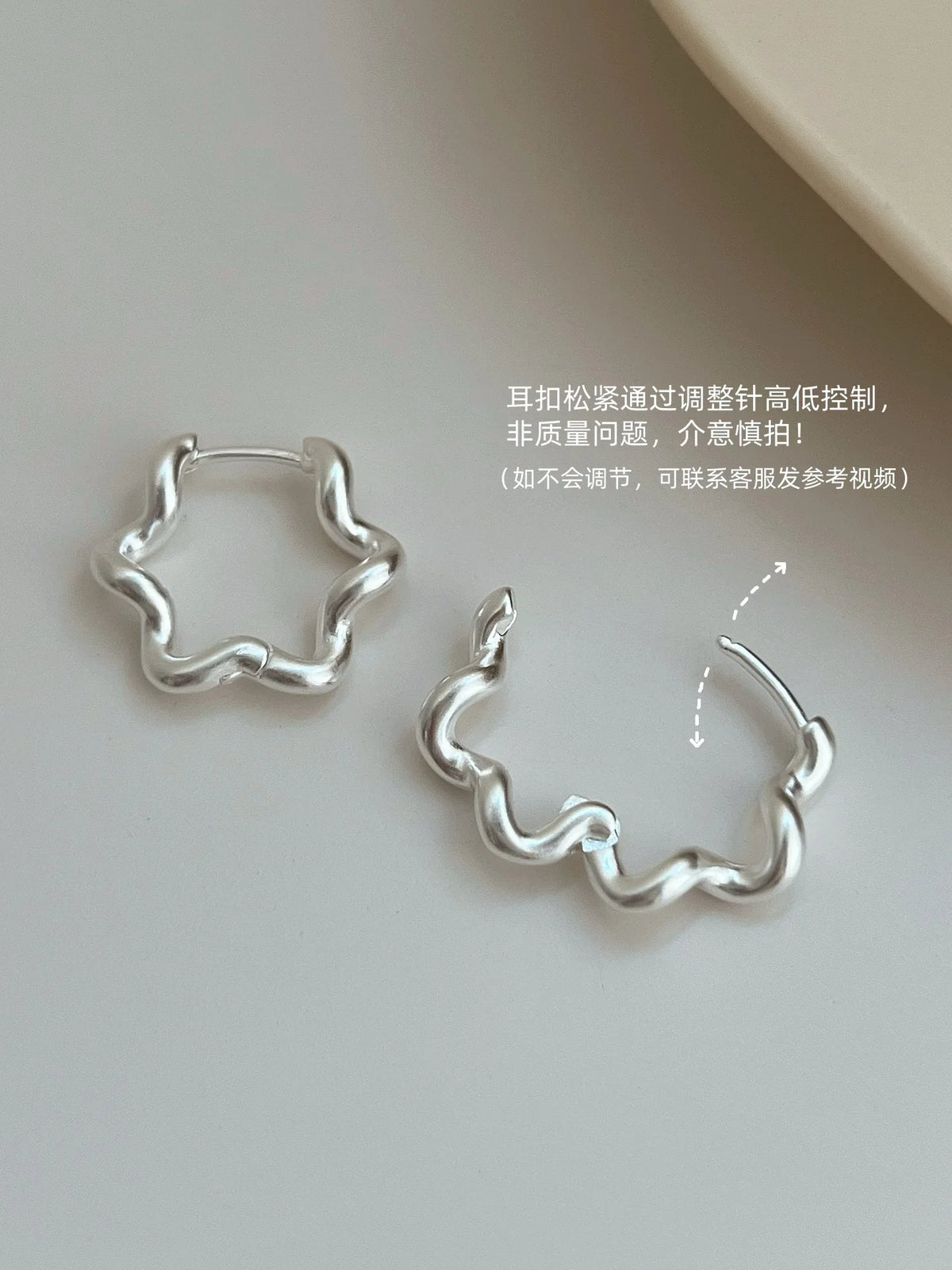 PENDRA Hollow Out Flower Hoop Earrings