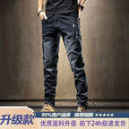 PENDRA Fleece Straight Trousers