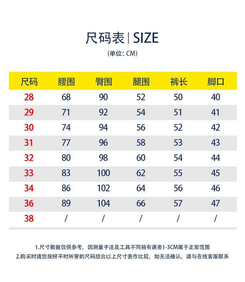 New Kpop Summer Casual Knee Length Men's Jeans Shorts Fashion Embroidered Rabbit Printed Hot Drilled Slim Thin Short Trousers