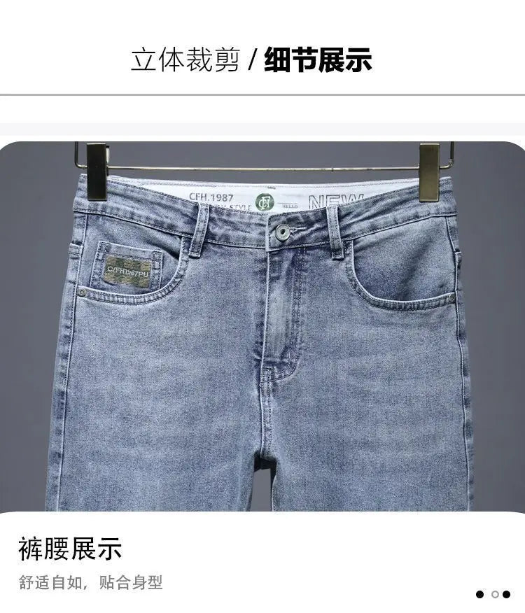 PENDRA End Korean Climate Pants