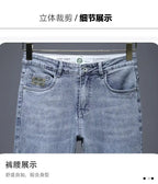 PENDRA End Korean Climate Pants